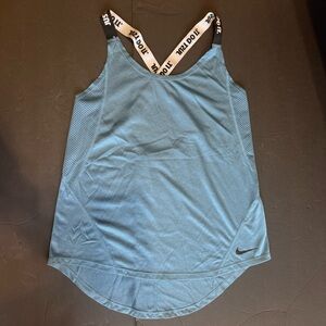 Nike Dri-FIT Tank Top